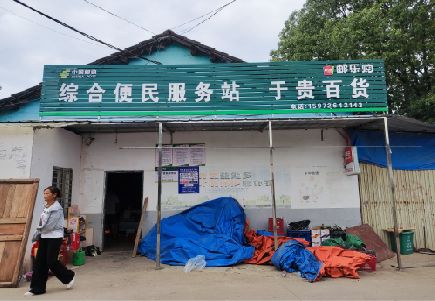 瑞丽连锁店招牌制作的注意事项。