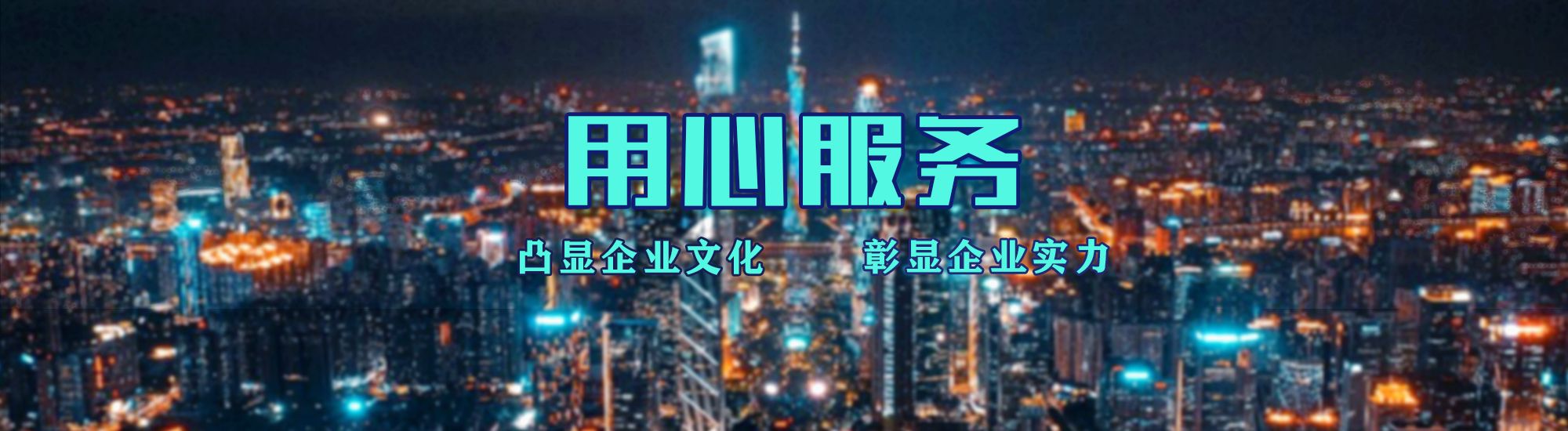 瑞丽店面门头招牌.
