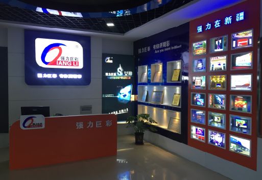 瑞丽整体显示屏店招的作用。