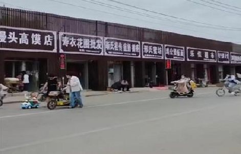 瑞丽政府规划的统一招牌样式有哪些？