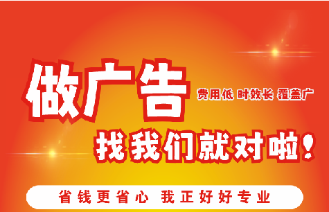 瑞丽广告招牌能对店铺产生什么影响？
