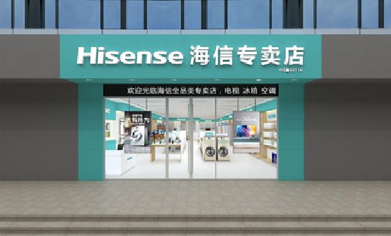 瑞丽如何加强专卖店门头设计品质？