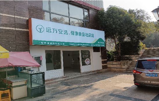 瑞丽广告招牌特点详解。