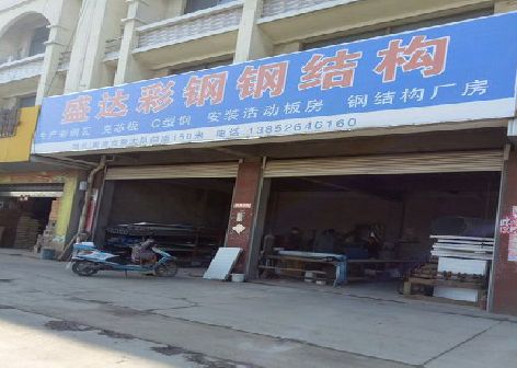 瑞丽喷绘招牌制作中，需注意的问题？