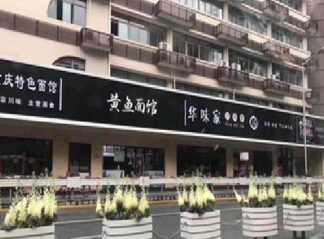 瑞丽政府为什么要统一规划店铺招牌？