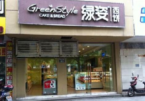 瑞丽门头招牌设计小技巧。