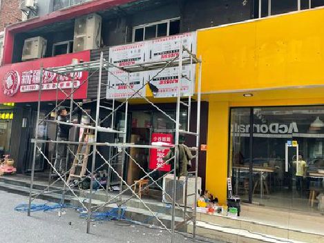 瑞丽制作广告招牌如何避免它发黄？