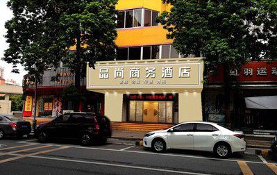 瑞丽广告招牌怎么制作利润高些？